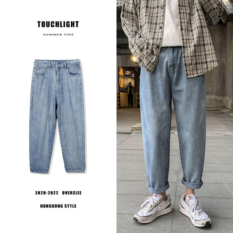 

Straight Jeans Men' Fashion Cotton Retro Casual Blue Jeans Men Streetwear Wild Loose Hip Hop Denim Trousers Mens -3XL