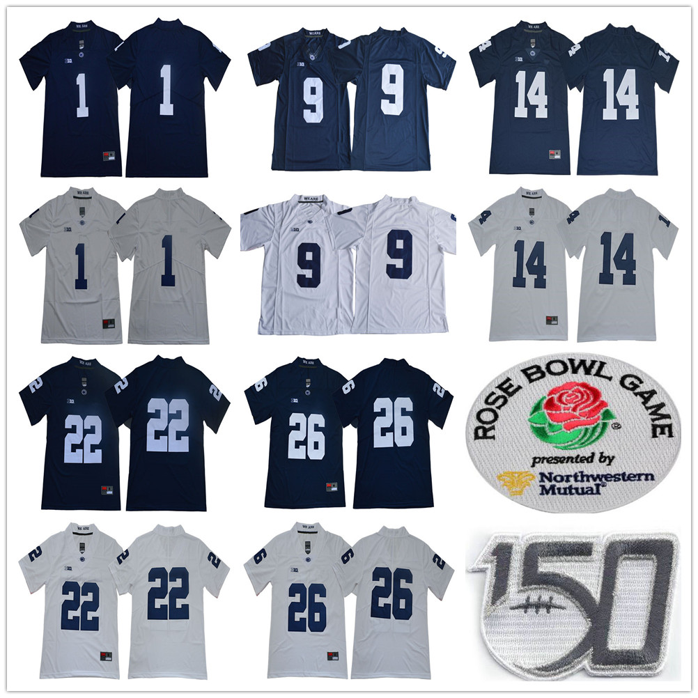 trace mcsorley jersey
