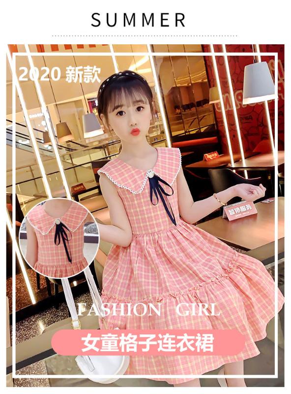 

Girls' dress 20 summer new children's sleeveless plaid dress in big children's princess kid clothes children clothes wear, Orange