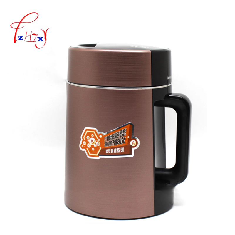 

multifunctional Soybean milk machine DJ13R-P3 Juice extractor Soya-bean milk Juicer 900ML-1300ML 1pc