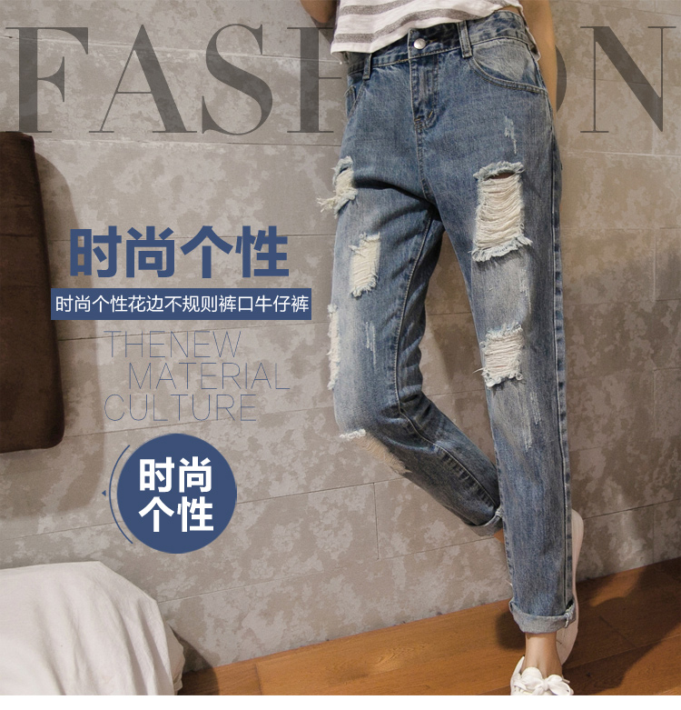 

Spring 2020 Baggy Jeans with Holes for Women Beggars Big Size and Thin Harun Cropped Pants, Blue