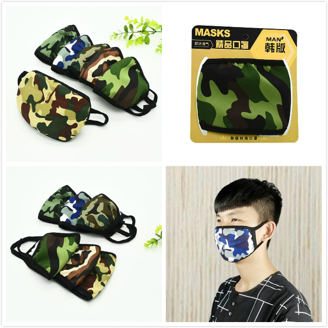 

Common Civil Dust Face Masks Camouflage Pattern Cold Proof Winter Mouth Mask Double Layer Protect Respirator Mascherine Reusable Mixed