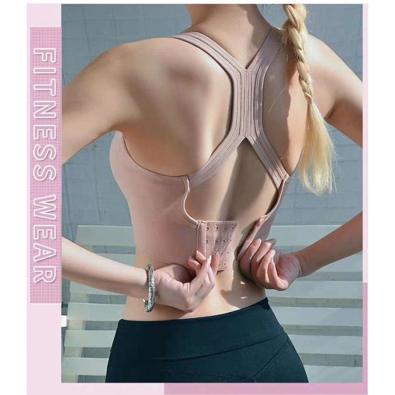 

Women Yoga Sport Bra Adjustable Running Fitness Gym Bra High Elasticity Shockproof Breathable Sweat-absorbing Quick Dry Clothes 3 Colors, Pink