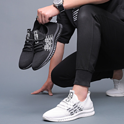 

Pharrell Hu Trail 2019 New Hot Training Sneakers Cheap Discount Shoes,Human Race Trainer Runners Sports Running shoes footwear,socks Boots70, White