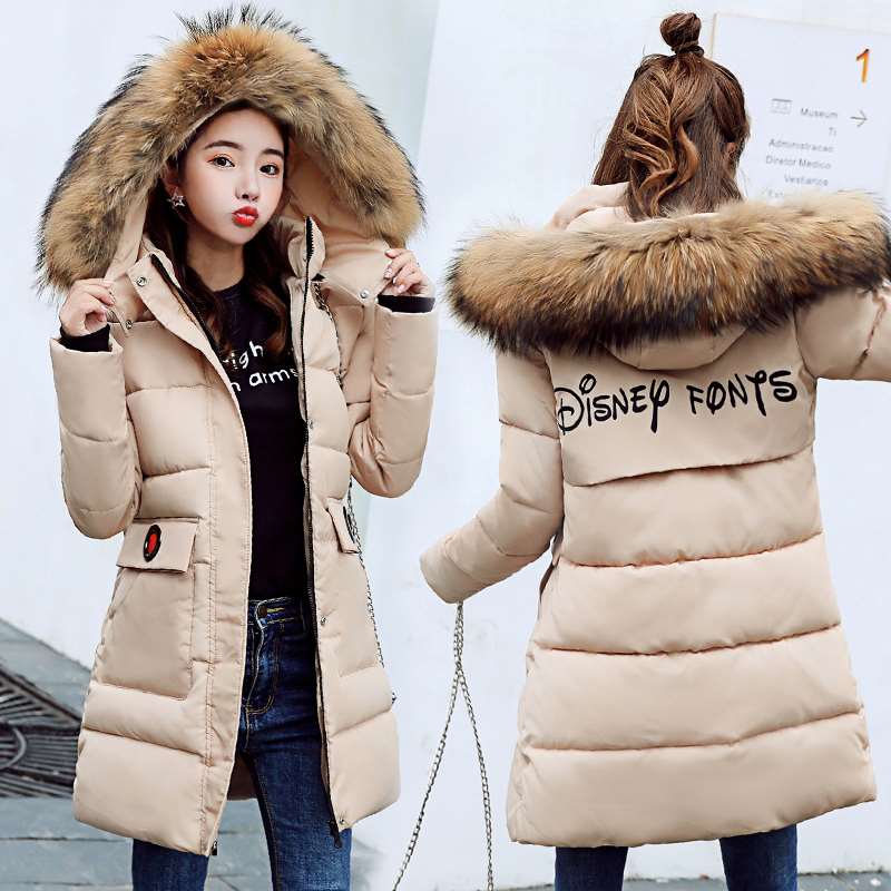 

Wholesale fashion winter new long section cotton coat large fur collar detachable hat thick down feather cotton coat size M-XXXL, Caramel