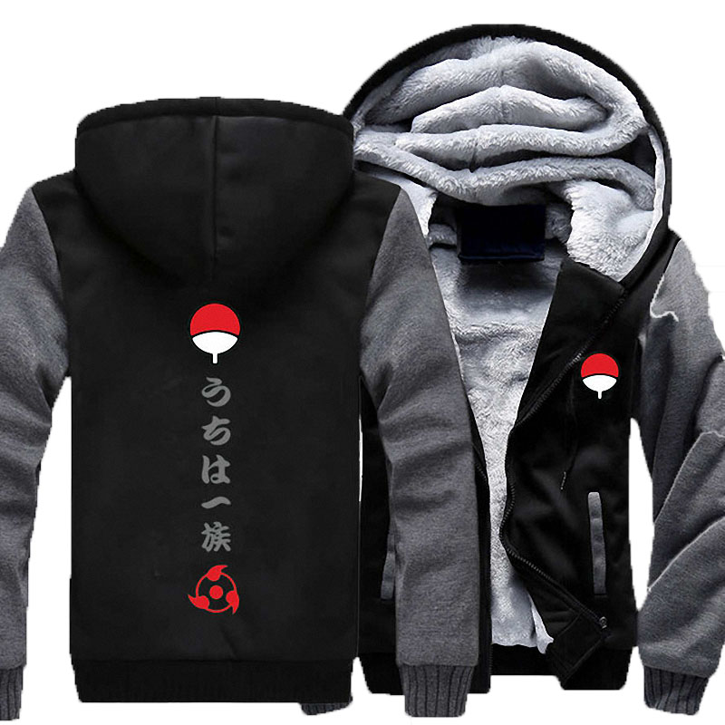 

Anime Hoodie Sweatshirts Uchiha Sasuke Uzumaki Print For Men Casual Winter Plus velvet Thicken Zipper Pocket Top, Champagne
