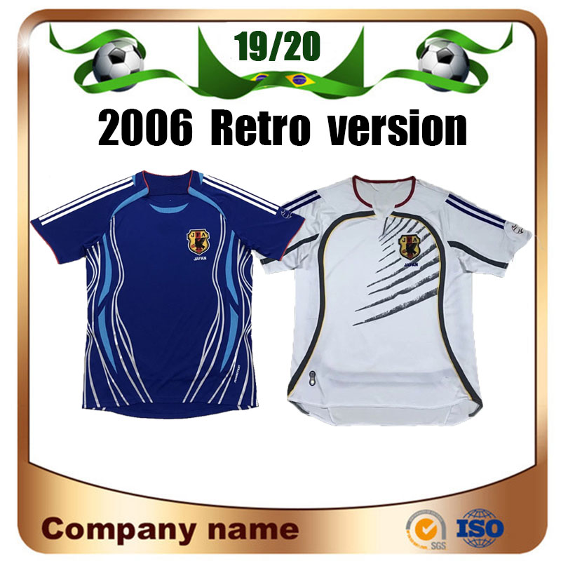 

2006 Retro version world cup japan Home Soccer Jersey 06/07 NAKAMURA NAKATA INAMOTO MIYAMOTO Soccer Shirt classic vintage Football Uniforms, Black;yellow