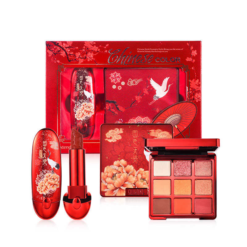 

makeup kit Chinese Traditional Chic Dynasty Red Lipstick+Eyeshadow Palette Makeup Gift Set for Wowen Shimmer Eye Shadow set new