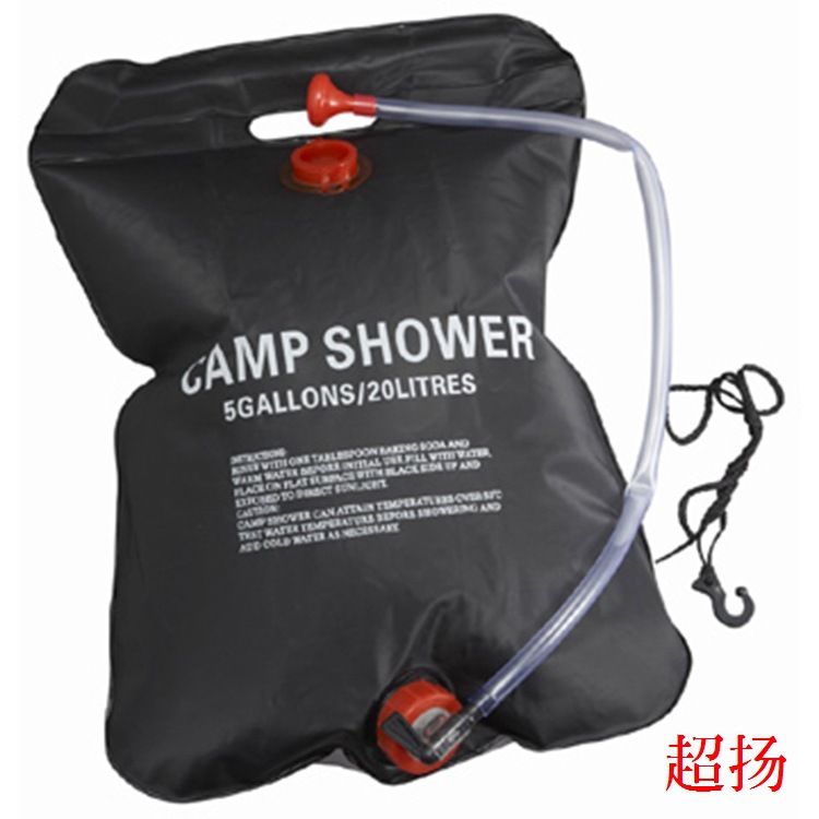 

2 pieces 1package Outdoor camping 20L bathing bag Camping scrubbing water bag Folding solar shower belt Portable shower 2020, Black