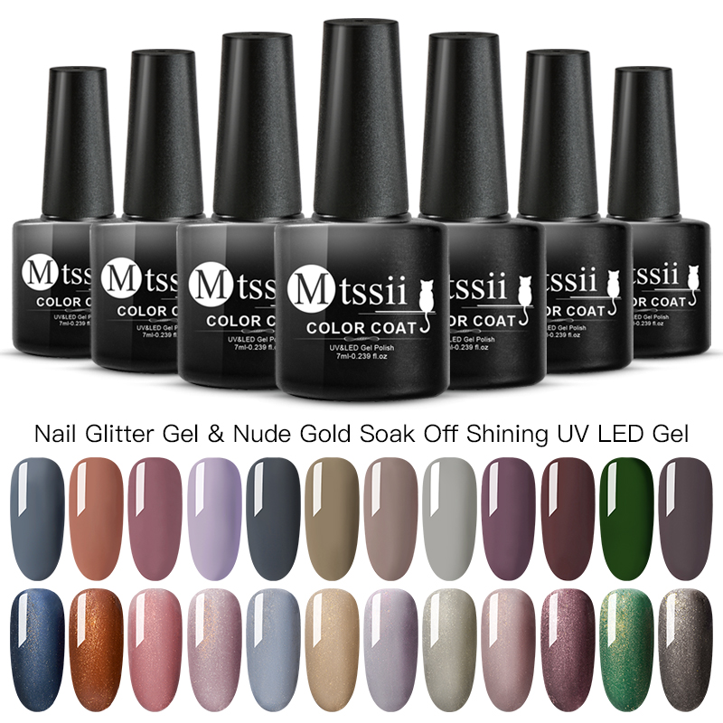 

Mtssii 7ml Nude Color UV Gel Holographic Glitter Sequins Semi Permanent Soak Off Nail Art Gel Polish Varnish Manicure Design, Bw2411