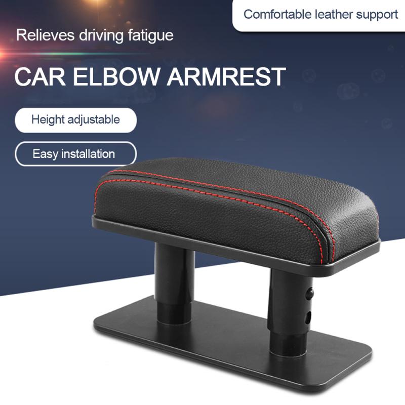 

Universal Automobile Car Left Hand Armrest Pad Anti-fatigue Elbow Support Adjustment Bracket Car Grab Assist Handle