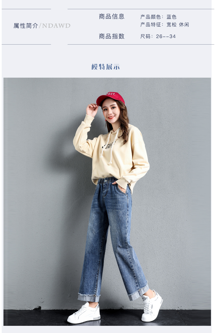 

The Blue Haroun Pants Loose Seven Thin Cec Radish Torre Pants