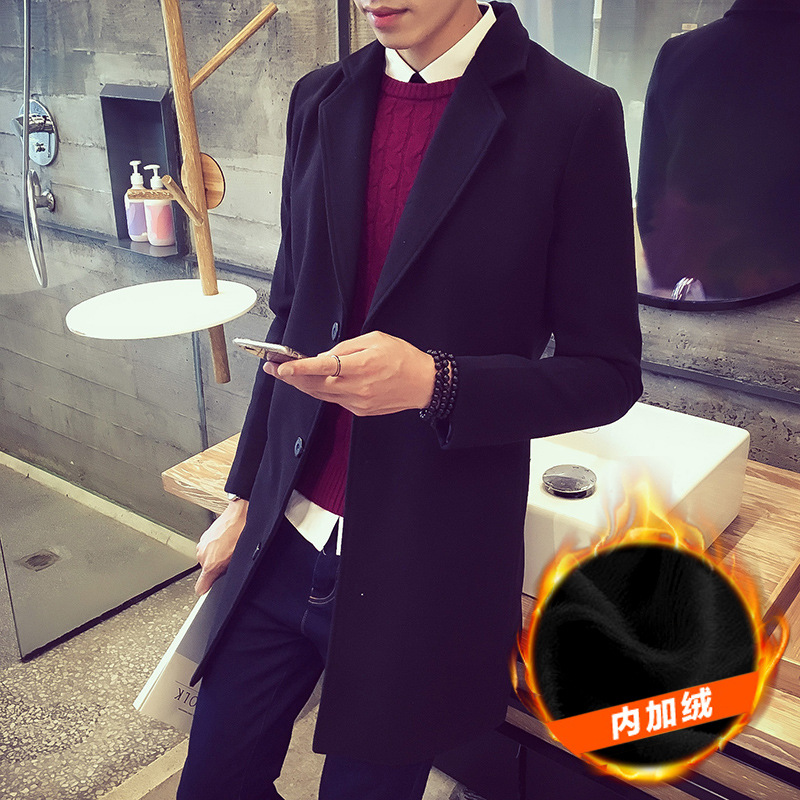 

Coat men's jacket men's coat trench, Thick khaki