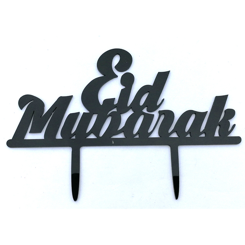 

Islamic Happy Eid Mubarak Exquisite Acrylic Cake Topper Wedding Party Decor, Black