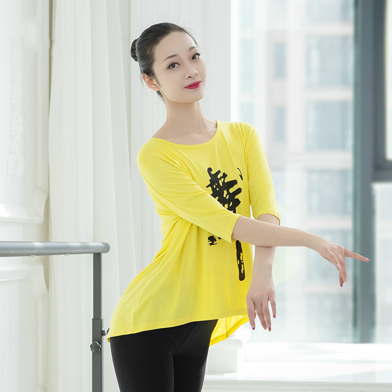 

Square Dance Clothing Dance Word Loose Exercise Clothing Modern Adult Female Body Shirt, Black