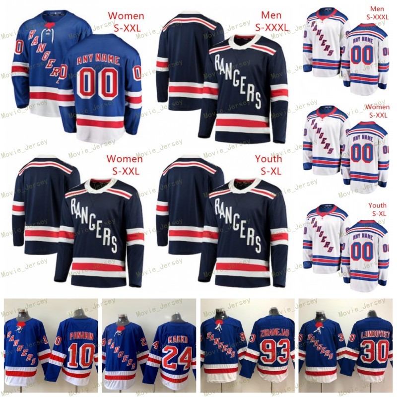 rangers jersey numbers