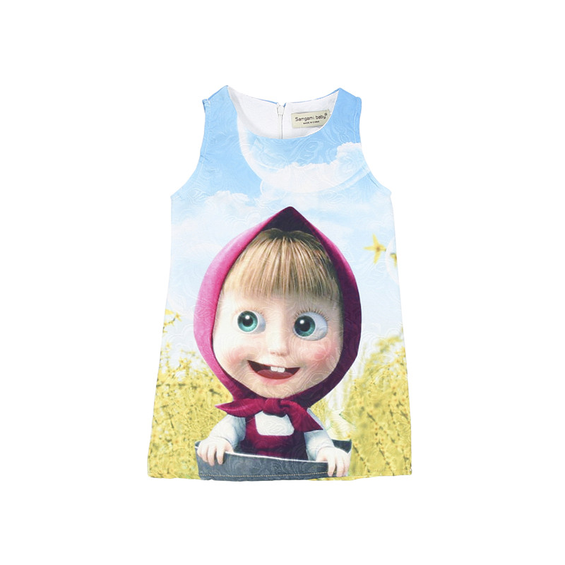 masha and bear clothes online