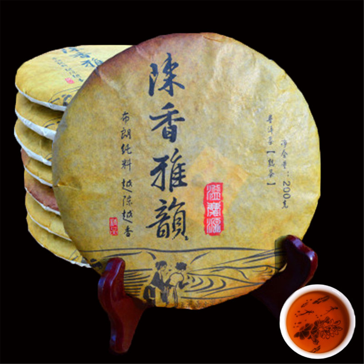 

Yunnan Puerh tea eco Puer ripe pu-er Green food 200g Pu'er Black cha Chinese Puer healthy drink cooked Pu erh Red tae