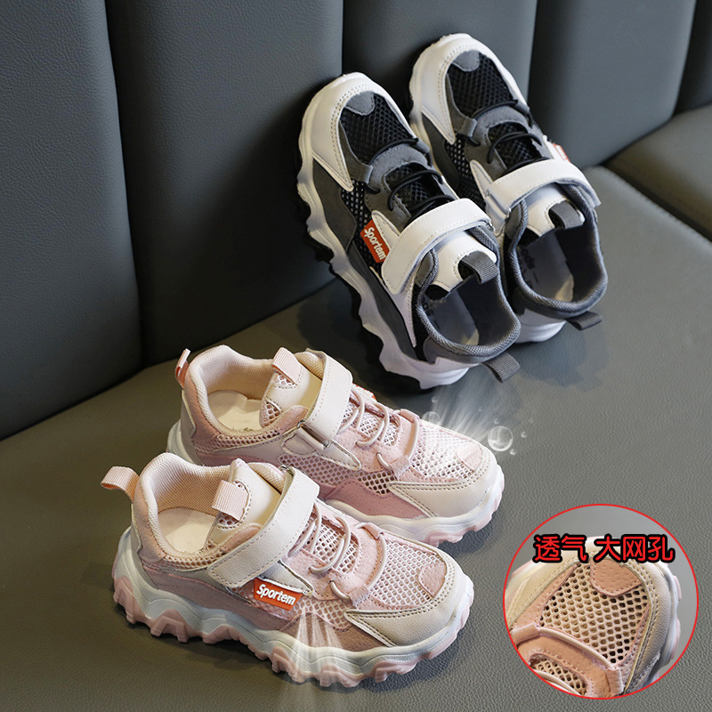 

Spring Summer Breathable Mesh Shoes Thick Outsole Students School Sneakers Size 27-38 Boys Girls Princess Tennis Espadrilles, Black