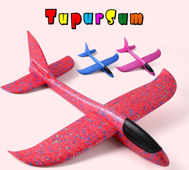 airplane outdoor toy