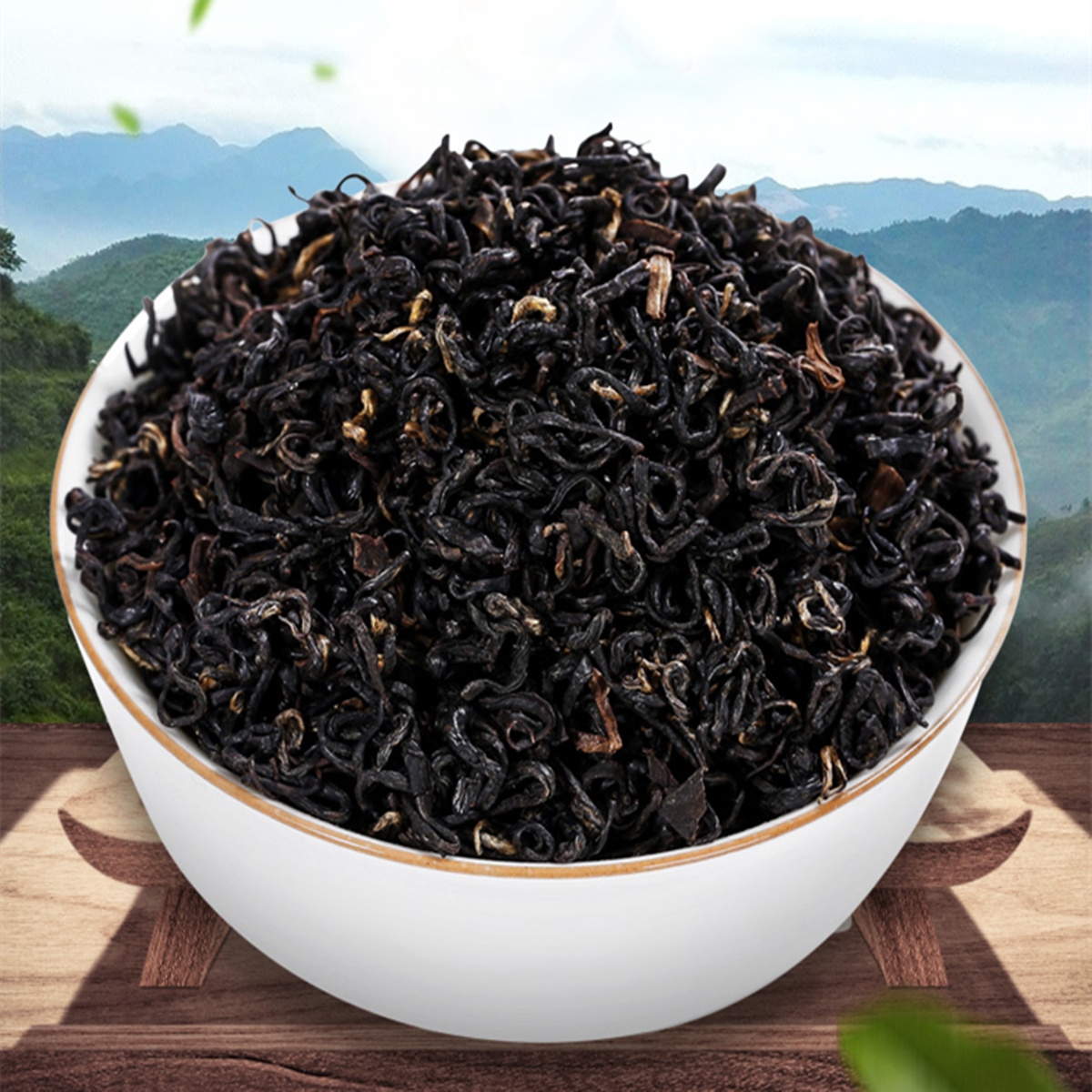 

250g Chinese Organic Black Tea Yunnan Top-grade Kongfu Dian Hong Red Tae Health Care New Cooked Tea Green Food Preference