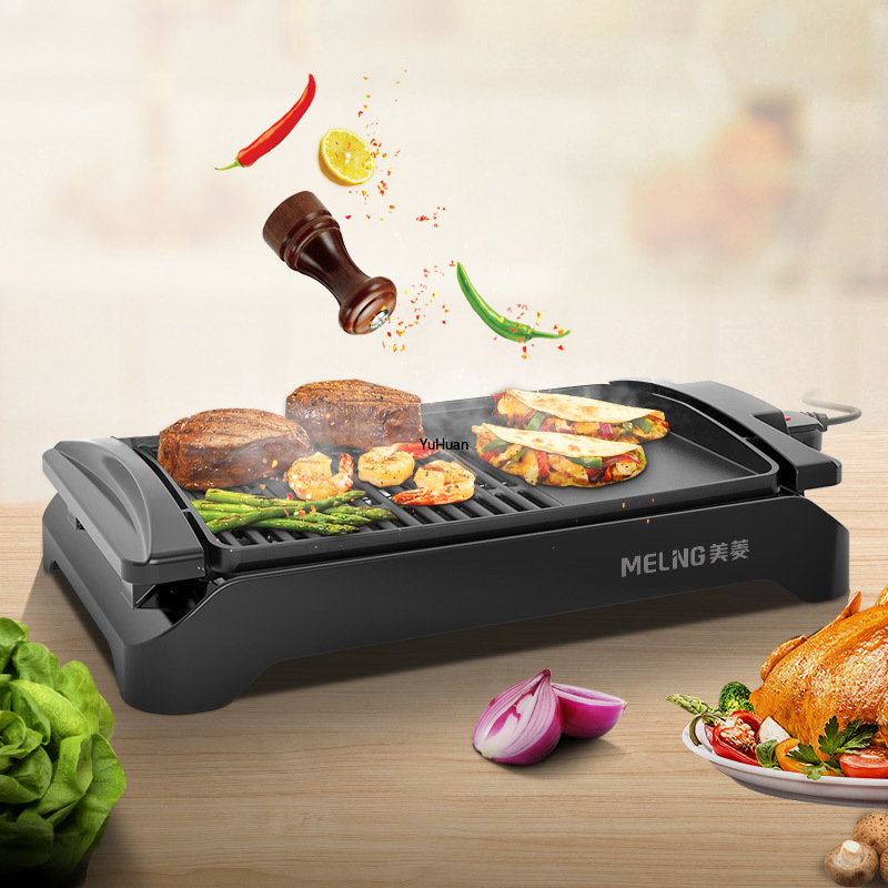 

Household Smokeless Grill Electric Barbecue Non Stick Baking Plate Electric Baking Plate Smokeless Grill