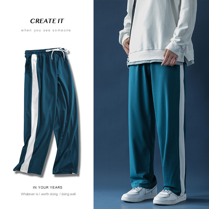 

Summer Sweatpants Men's Fashion Contrast Color Casual Joggers Pants Men Streetwear Wild Loose Straight Pants Mens Track, Black