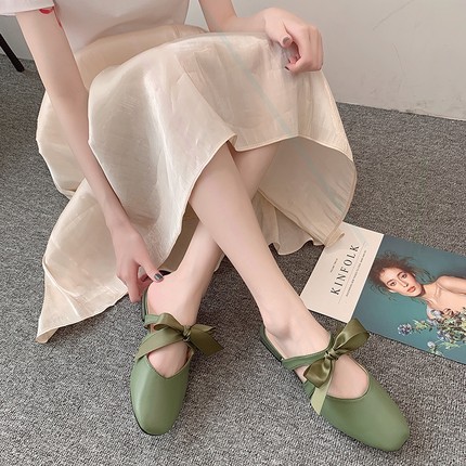 

Slippers women wear 2020 new summer fashion wild slippers women's shoes, Beige