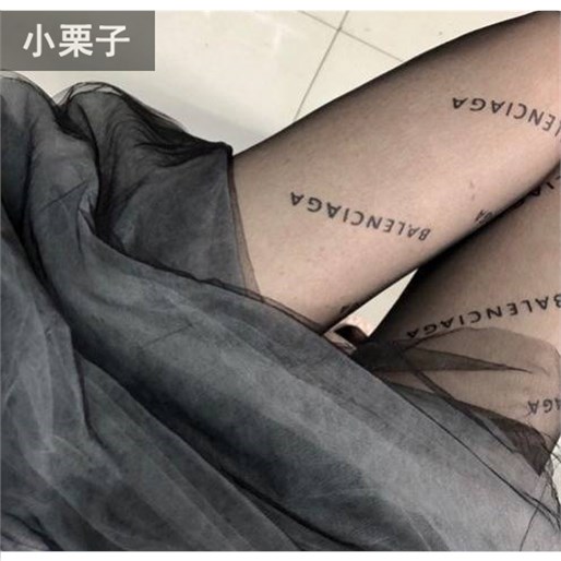 

DHL 10pairs Early Spring Tights Women Full Letter Pantyhose F Letters European American Mesh Pantyhose High Elastic Socks Long Leggings, Leave message for mixed styles