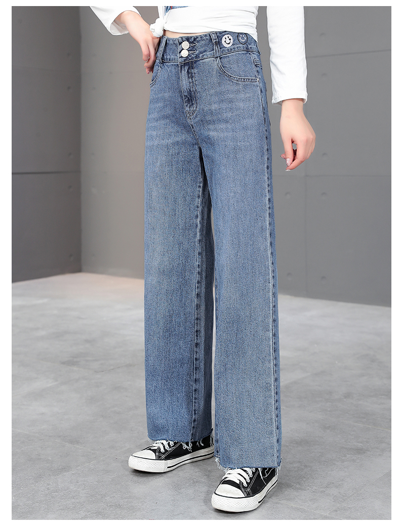 

The Blue Pine Straight Trousers Drape Show Thin Pants Of Mop The Floor