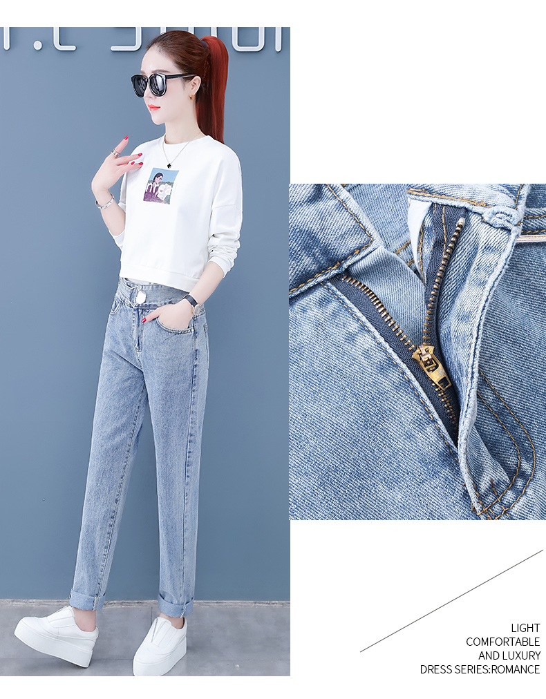 

Light Blue Cylinder Xuan Torre Pants, Leisure Harlan Turnip Pants Pants Show Thin Spring Model
