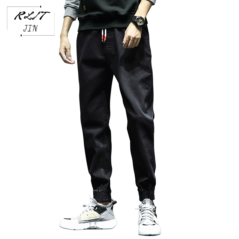 

RLJT.JIN Trend direction High street baggy harem pants mens Casual jeans that turn heads Japanese simple style casual pants, Blue
