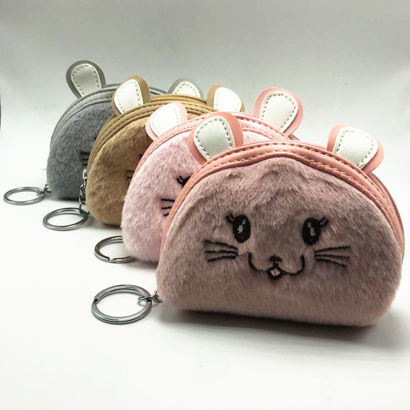 

2020 new children's coin purse cute coin purse student ladies short plush keychain women, Khaki