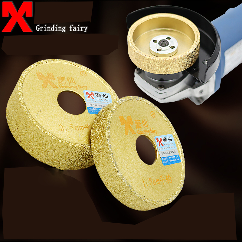 

Brazing diamond angle grinder stone slotted grinding wheel straight edge flat grinding wheel disc