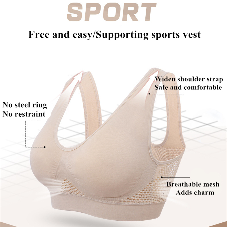 

Sports Bra Women's Vest Fitness Running Shockproof Bra Sagging Sleep New Three-piece Mesh Hollow Vent Women's Underwear, White skin