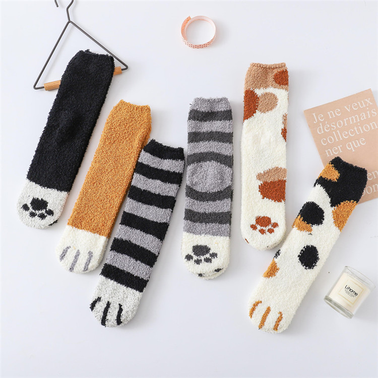 Cat Frootprint Unisex Funny Casual Crew Socks Athletic Socks For Boys Girls Kids Teenagers