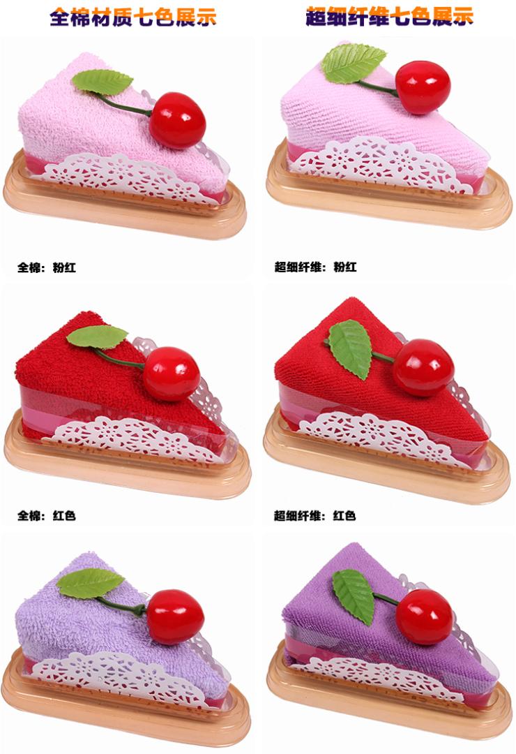 

10 pcs/lot lovely small sandwich cake fiber towel children gift promotional towel 7 colors for choice size 20*20 cm, Green