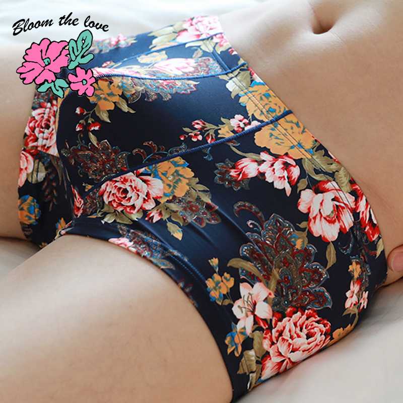 

Bloom the love] New Boxer Men Underwear Mens Silk Solid Cuecas Masculina Calzoncillo Man Boxers Male Boxershorts Size -2XL 504