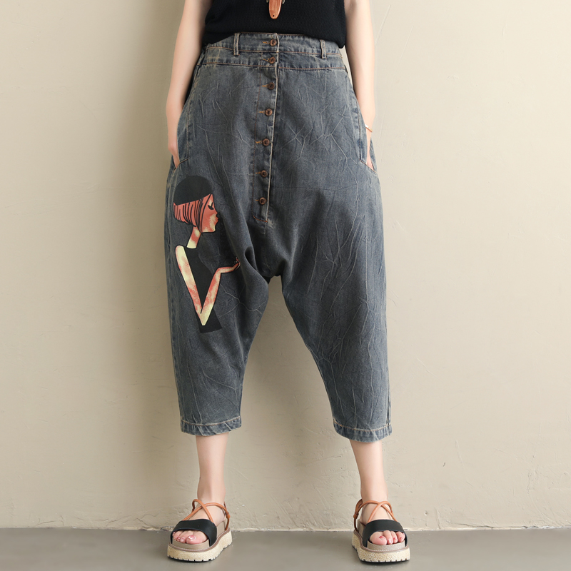 

Khaki With Embroidery Harlan Elastic Waist Big Yards Long Leisure Trousers