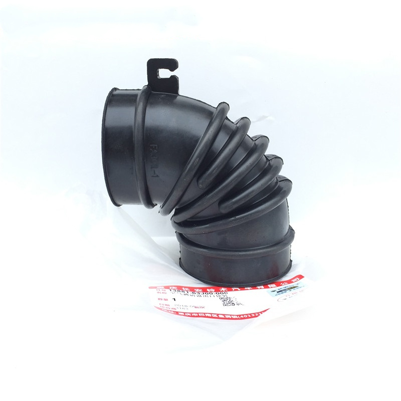 

13881-63J00-000 Suzuki Hose,air cleaner outlet 1388163J00000, New Genuine OEM Parts