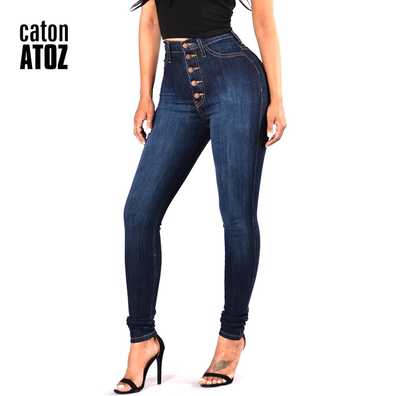 

catonATOZ 2141 Women` Button High Waist Stretchy Denim Jeans For Women Navy Blue Skinny Pants Jeans