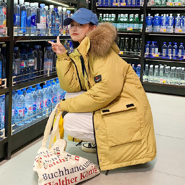 

Women's Korean Version Of The New Leisure Down Jacket In 2019 With Thicker And Warmer Outdoor Ski Suit Medium-long Cotton-padded, Beige