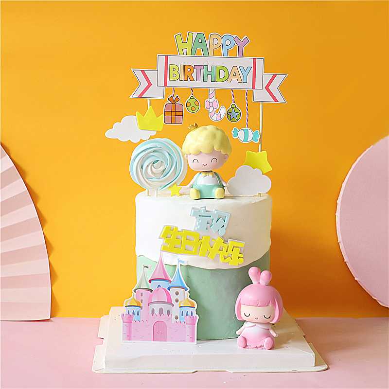 

Princess Colorful Crown Prince Cake Topper for Kid's Birthday Party Decorations Ladder Baby Shower Dessert Baking Supplies