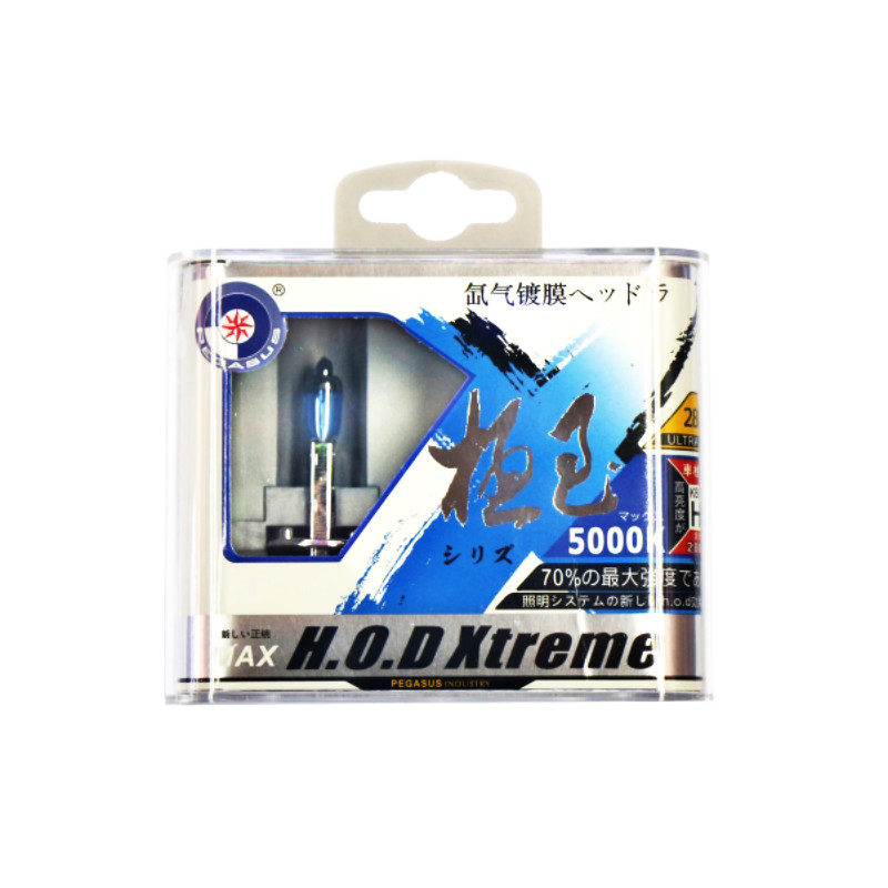 

2Pcs H1 DC 12V 5000K 100W Extreme Platinum Super White Xenon HOD Halogen Lamps Crystal Vision Ultra Upgrade Car Headlight Bulbs