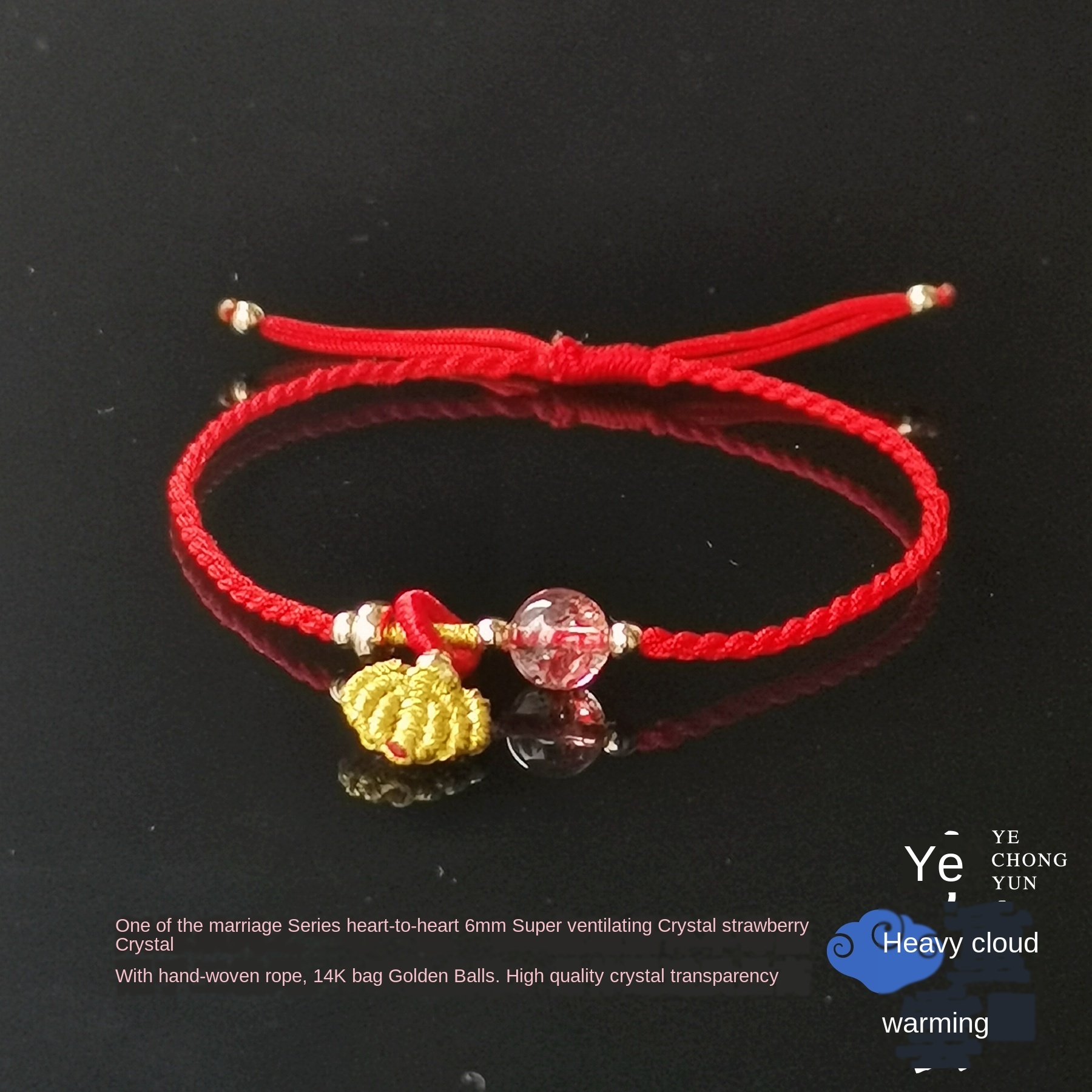 

Design wholehearted strawberry crystal bracelet handmade braided rope bracelet Chinese style girlfriends gift transfer red rope