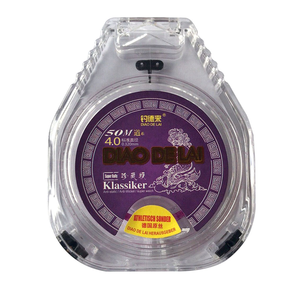 braided nylon fishing line