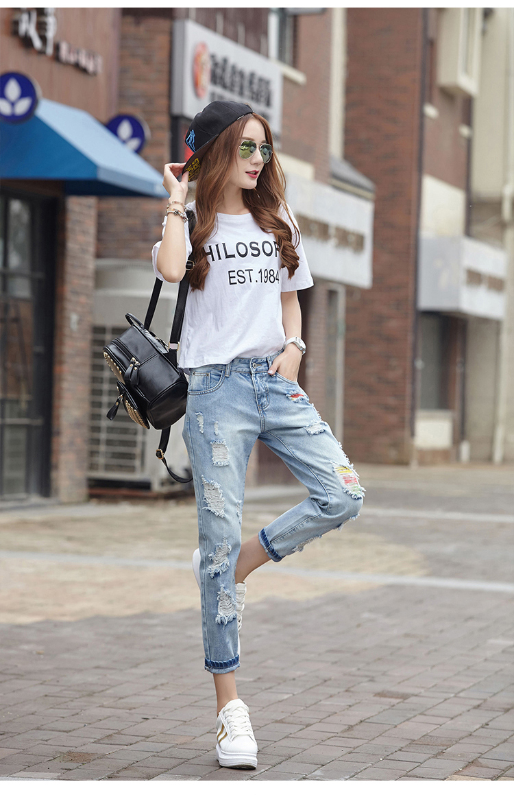 

Light Blue Hole Jeans Women Loose Nine Points Beggar Pants
