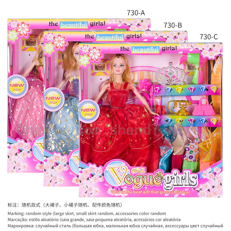 barbies coupons