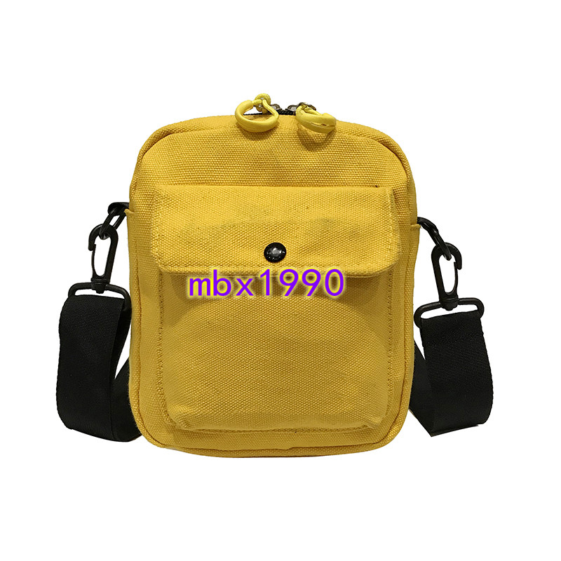 Yellow 2092#