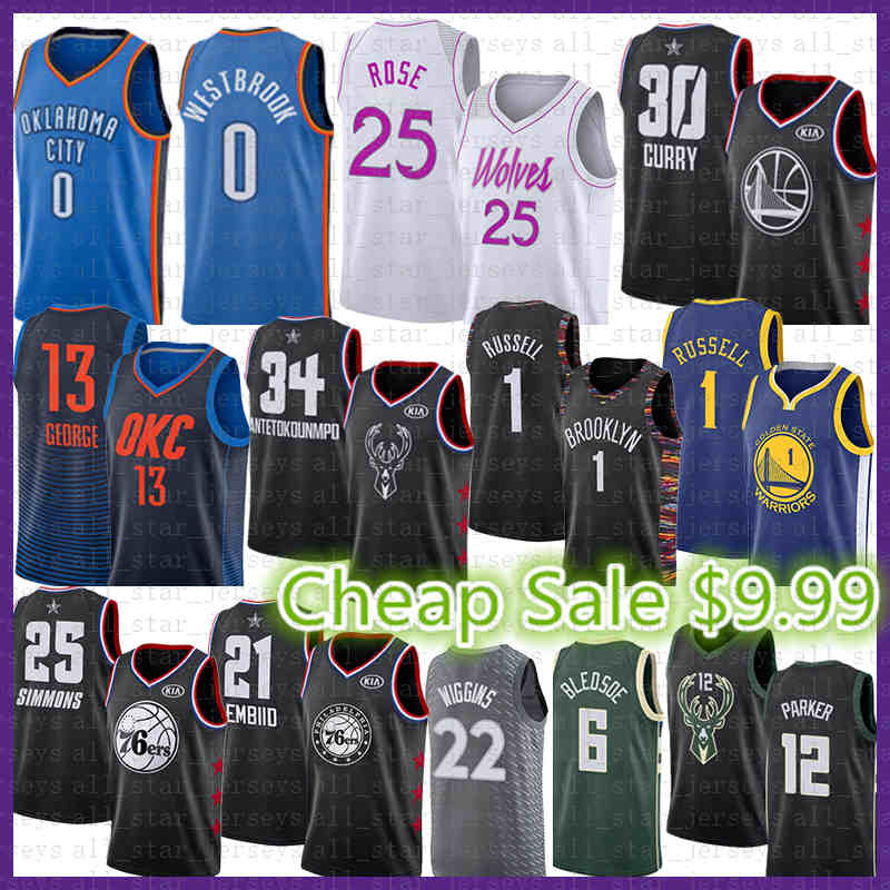 stephen curry shorts and jersey
